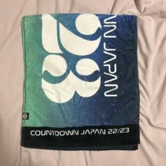 2026年最新】カウントダウンジャパン タオルの人気アイテム - メルカリ