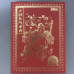 ずとまよ 沈香学 初回限定DELUXE LIVE Blu-ray盤 ずっと真夜中でいいのに。 / 沈香学【初回限定DELUXE LIVE Blu-ray盤