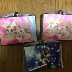 アクリルキーホルダー 3個セット　プリキュア　くじ