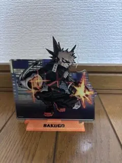 僕のヒーローアカデミア 爆豪勝己 アクリルスタンドのサムネイル