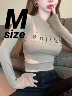 Item thumbnail for item b65940a1-164e-4665-b742-fb4fe2ff97f4