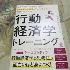 ロク☆様 リクエスト 2点 まとめ商品
