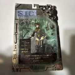 Item thumbnail for item 1e995295-4577-447e-9dcd-404baa37434b