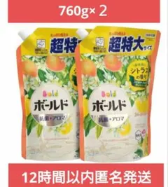 Item thumbnail for item 8dae22a3-c8a2-4009-ae6d-64aa0444585d