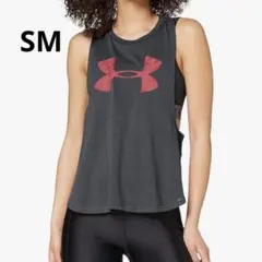 新品アンダーアーマー メッシュ生地タンクトップ グレー ピンクロゴSM