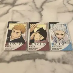 ハイキュー カード 宮侑 角名倫太郎 星海光来