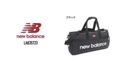 ダ*ケ様 美品ニューバランス ゴルフボストンバッグ35Lリュックになる