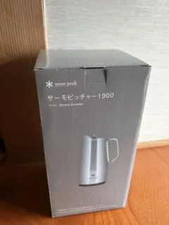 snowpeakクラシックケトル1.2L WILD-1 40th EDITION - メルカリ