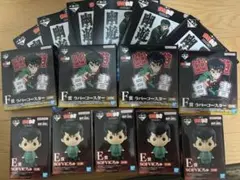 幽遊白書一番くじ下位賞セット