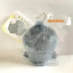 ちいかわ グレーの子3体おてだまにもできちゃうマスコットセット