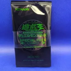 遊戯王 スタンプエディション 新品 未開封 シュリンク付き 3boxセット