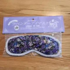 Item thumbnail for item 821658f0-fdbd-42fb-94b0-7f77b924d5dc