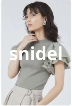Snidel ラッフルスリーブニットプルオーバー