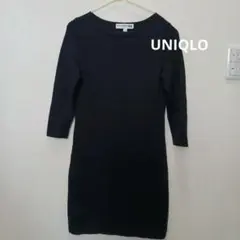 ユニクロ　イネス　ニットワンピース　S