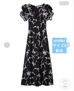 新品・タグ付き gelato pique チェリー柄 カップインマキシドレス 新品・タグ付き gelato pique チェリー柄 カップインマキシドレス