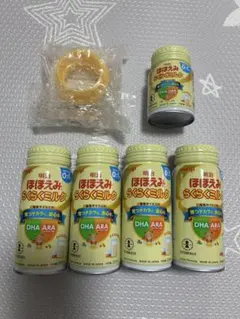 ほほえみらくらくミルク　アタッチメント