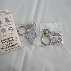 星のカービィ　PUPUPU FRIENDS アクリルキーホルダー 2個セット
