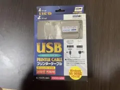 【Arvel プリンターケーブル USB変換 1.8m　PRC01-USB】