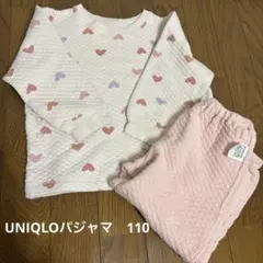 キルティング パジャマ