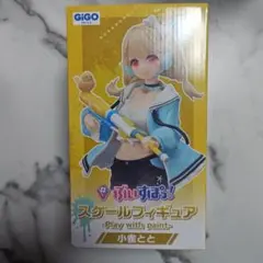 【未開封】ぶいすぽっ! 小雀とと スケールフィギュア GiGO限定