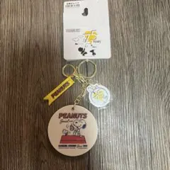 PEANUTS スヌーピー キーホルダー 75周年記念　ミラー
