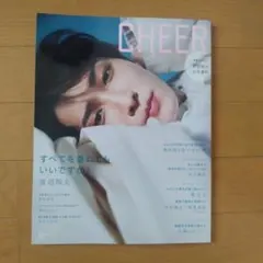 Item thumbnail for item 96b72fd1-9d97-4dfd-bfff-4c5b5e5be28a