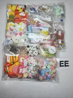 パーツセットEE