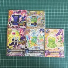 星座カード5枚まとめセット