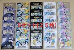 ポケモン初音ミクららぽーと東京ベイクリアカード5種 5セット