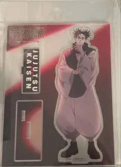 アニメジャパン 呪術廻戦 死滅回遊 禪院直哉 アクリルスタンド AJ2026
