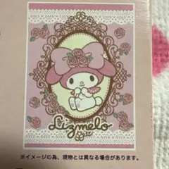 Item thumbnail for item 53ce221a-a481-488b-9046-bdd4a274fa2c