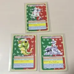 オレンジジュース(断捨離)様 専用ページ