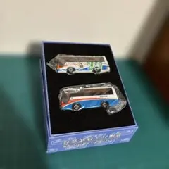 トミカ　芸陽バス　高速バス運行20周年記念セットのサムネイル