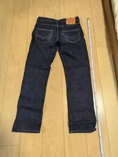 Item thumbnail for item ba645a08-9286-49bd-bea7-e6edfba62d0f