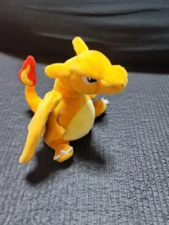 リザードン　ぬいぐるみ　ポケモンセンター