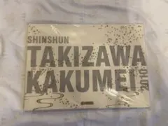 Pii Puu様 リクエスト 2点 まとめ商品