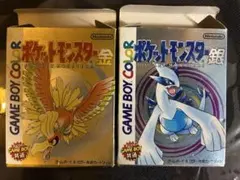s*o様 ポケットモンスター 金・銀 3DS専用ダウンロードカード カード