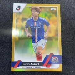 2026年最新】永戸勝也の人気アイテム - メルカリ