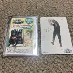 僕のヒーローアカデミア原画展 マグネットステッカーコレクション 死柄木弔