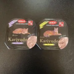 L dbf Kariyudo 猫用フード ポーク・チキン 各1個 2点セット