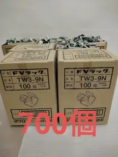 Item thumbnail for item 18b21039-9288-4f84-bc79-82407a5ed07a