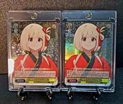 2026年最新】リコリスリコイル ヴァイスシュヴァルツの人気アイテム