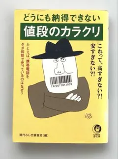 Item thumbnail for item 902572dc-cc54-4d91-8437-e4a2e90a7766