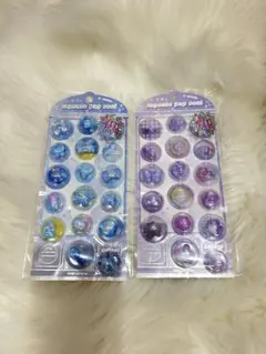 カエル様 リクエスト 2点 まとめ商品