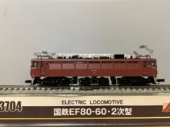 マイクロエース A0210 EF70-1 1次型 - メルカリ