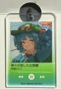 東方Project 河城にとり 音楽プレーヤー風アクリルキーホルダー アクキー