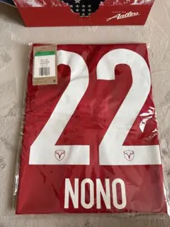 鹿島アントラーズ 22 NONO ユニフォー26/27シーズン ブランケット付き