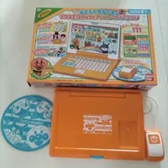 新品 アンパンマン クリックノート 知育 96年製バンダイ レトロ 当時物 
