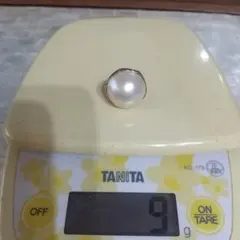 Item thumbnail for item cbed621e-4bf7-45c1-94f3-d27853ec6509