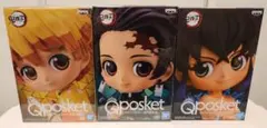 鬼滅の刃 Qposket フィギュア 3体セット 送料込み（出品者負担）